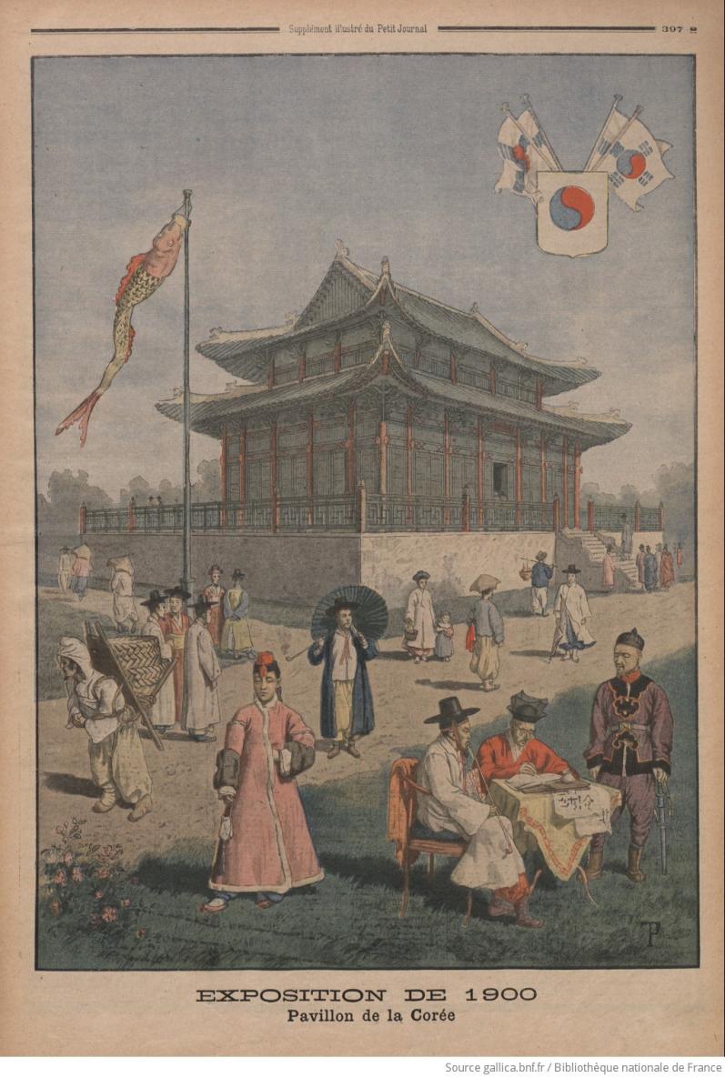 Le pavillon coréen à l’Exposition universelle de Paris en 1900