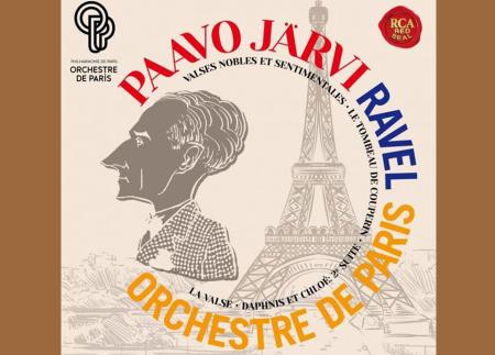 Les disques | Philharmonie de Paris